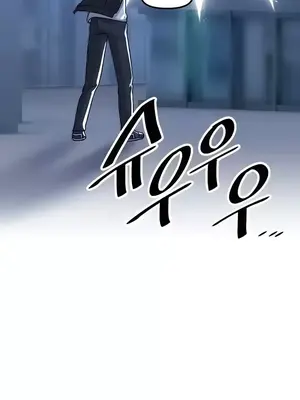 H校園不登出 1-121話[完結]_096018