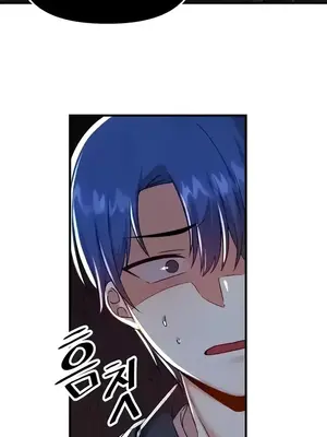 H校園不登出 1-121話[完結]_096024