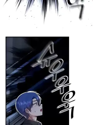 H校園不登出 1-121話[完結]_096025