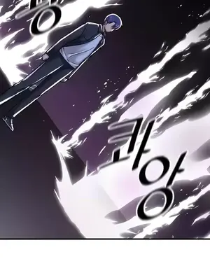 H校園不登出 1-121話[完結]_096027