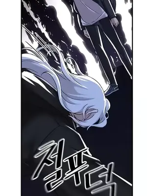 H校園不登出 1-121話[完結]_096029