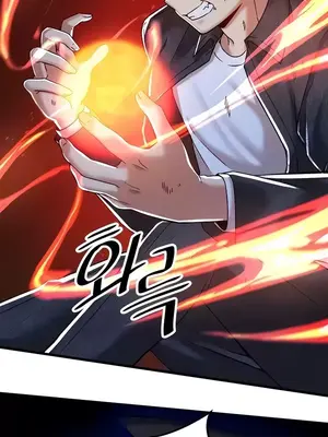 H校園不登出 1-121話[完結]_097007