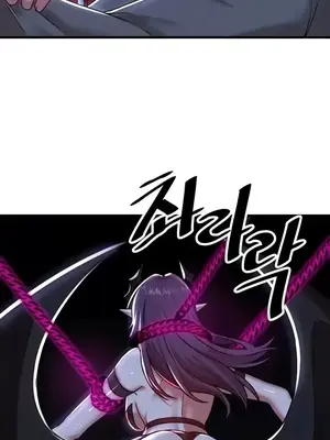 H校園不登出 1-121話[完結]_098028