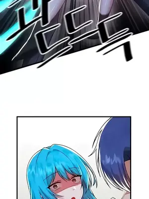 H校園不登出 1-121話[完結]_099003