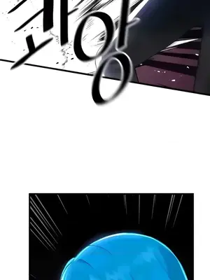 H校園不登出 1-121話[完結]_099004