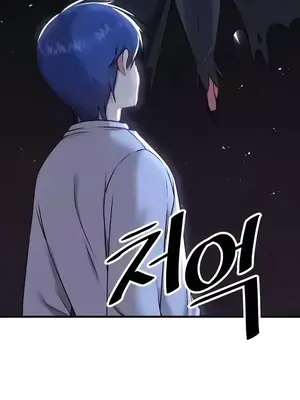 H校園不登出 1-121話[完結]_099031