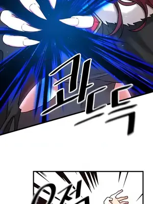 H校園不登出 1-121話[完結]_100006