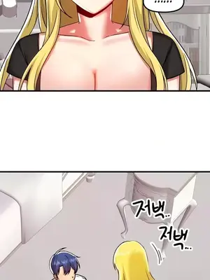 H校園不登出 1-121話[完結]_101029