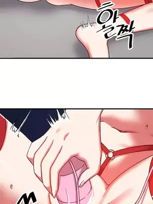 H校園不登出 1-121話[完結]_101031