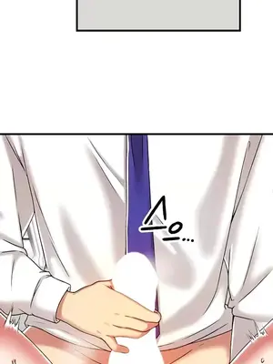 H校園不登出 1-121話[完結]_102002