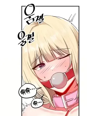 H校園不登出 1-121話[完結]_102007