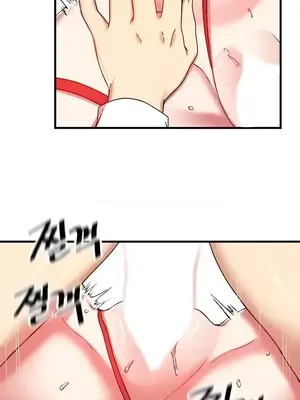 H校園不登出 1-121話[完結]_102010