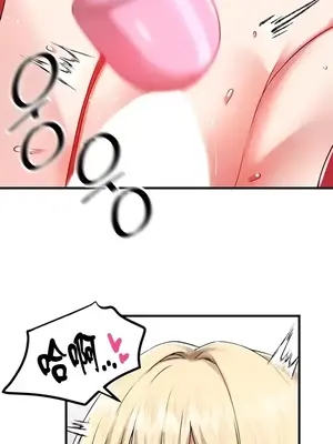 H校園不登出 1-121話[完結]_102013