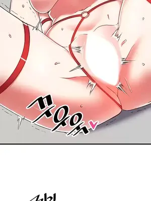 H校園不登出 1-121話[完結]_102017