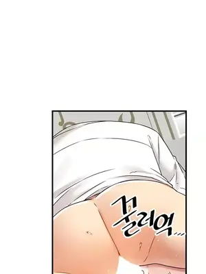 H校園不登出 1-121話[完結]_102022