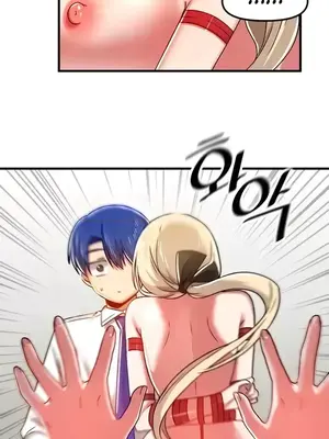 H校園不登出 1-121話[完結]_102030