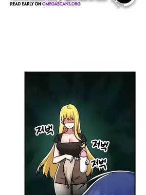 H校園不登出 1-121話[完結]_103001