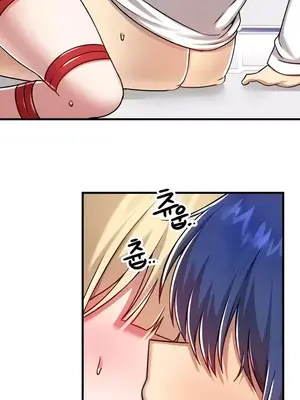 H校園不登出 1-121話[完結]_103016