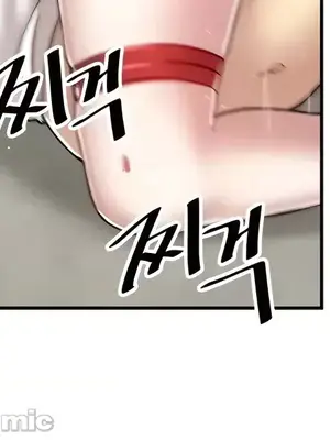 H校園不登出 1-121話[完結]_103020