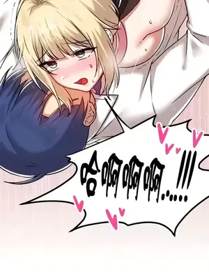 H校園不登出 1-121話[完結]_103021