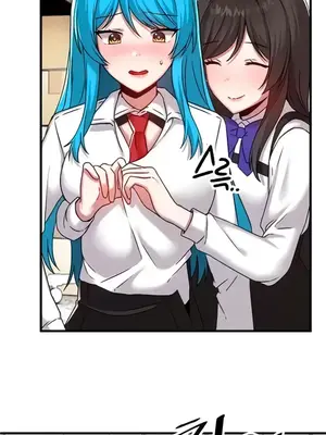 H校園不登出 1-121話[完結]_104022