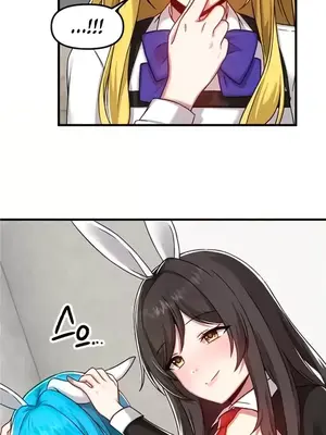 H校園不登出 1-121話[完結]_104023