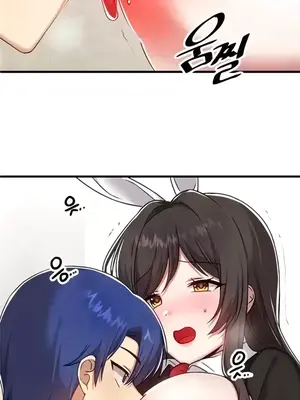 H校園不登出 1-121話[完結]_104029