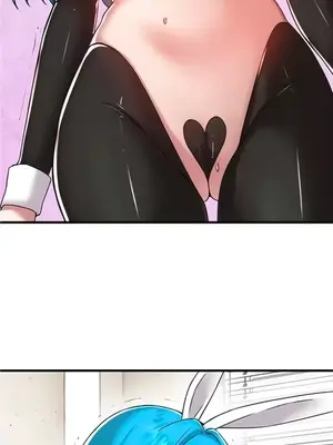 H校園不登出 1-121話[完結]_104031