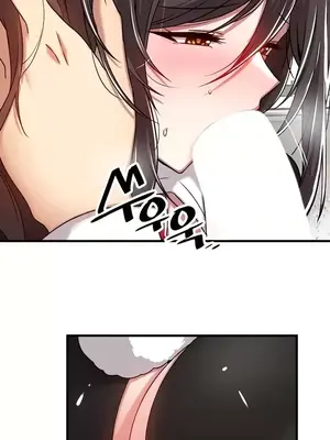 H校園不登出 1-121話[完結]_105007