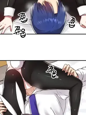 H校園不登出 1-121話[完結]_105008