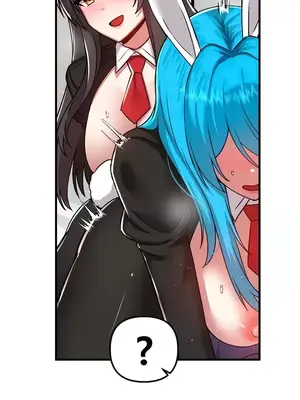 H校園不登出 1-121話[完結]_105021