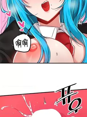 H校園不登出 1-121話[完結]_105030