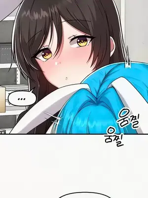 H校園不登出 1-121話[完結]_106002