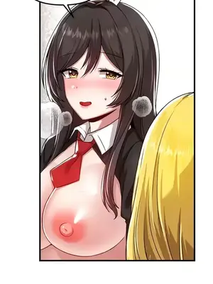 H校園不登出 1-121話[完結]_107005