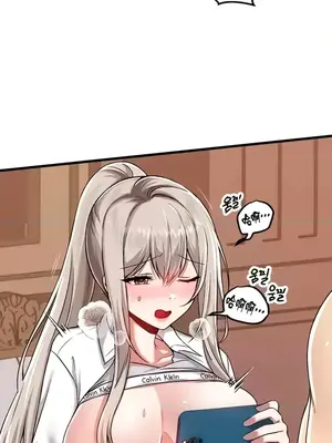 H校園不登出 1-121話[完結]_107022