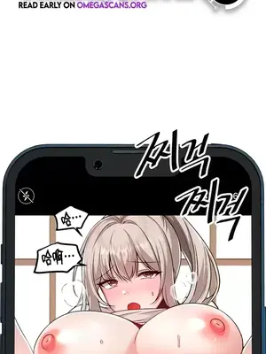 H校園不登出 1-121話[完結]_108001