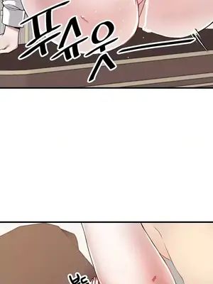 H校園不登出 1-121話[完結]_108004