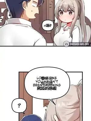 H校園不登出 1-121話[完結]_108033