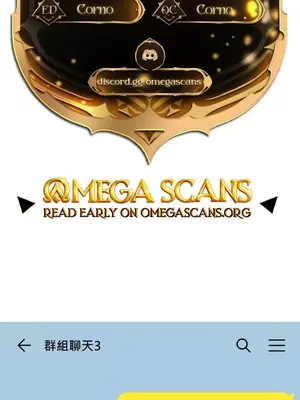 H校園不登出 1-121話[完結]_109001