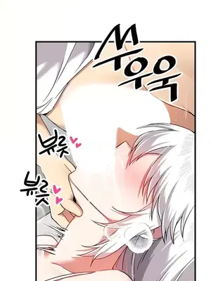 H校園不登出 1-121話[完結]_109021