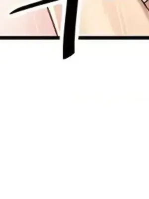 H校園不登出 1-121話[完結]_110010