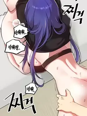 H校園不登出 1-121話[完結]_110027