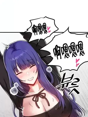 H校園不登出 1-121話[完結]_110029