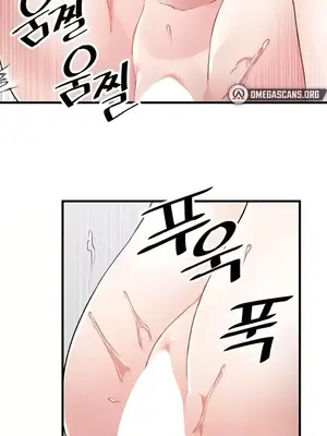 H校園不登出 1-121話[完結]_111013