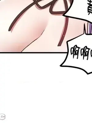 H校園不登出 1-121話[完結]_111015