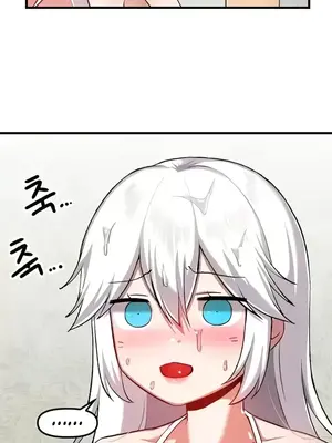 H校園不登出 1-121話[完結]_111021