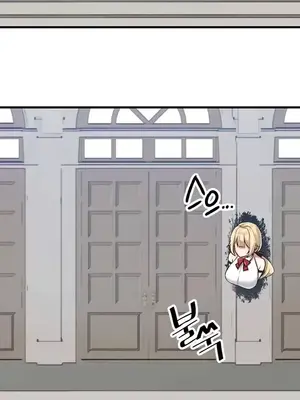 H校園不登出 1-121話[完結]_114004