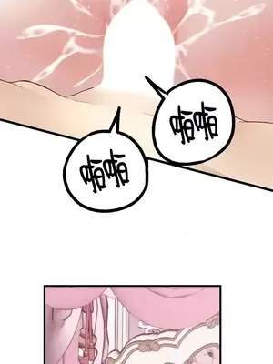 H校園不登出 1-121話[完結]_114015