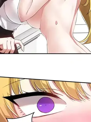 H校園不登出 1-121話[完結]_114025