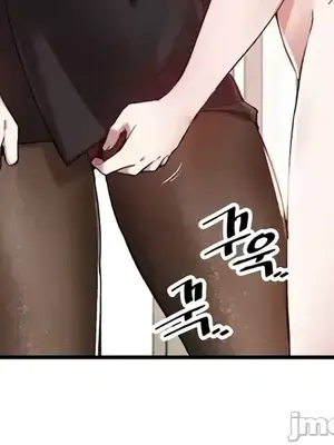 H校園不登出 1-121話[完結]_114029